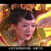 wordеҳ沼